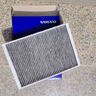 沃爾沃空調濾芯原廠(chǎng)空調濾清器過(guò)濾pm2.5原裝空調格4S專(zhuān)用保養濾芯適用 下單留言備注車(chē)型+年款+排量 沃爾沃XC60/XC Classic 曬單實(shí)拍圖