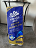 維達(dá)（Vinda）抽紙 超韌3層150抽*24包 真S碼 濕水不易破 衛(wèi)生紙 餐巾紙 整箱 曬單實(shí)拍圖