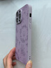 圣圖朗液態(tài)小羊皮草莓小熊適用iphone15promax蘋果13手機殼新款14plus小眾高級感12硅膠全包11防摔保護套 液態(tài)小羊皮草莓小熊-草紫色 iPhone 14 Pro Max 曬單實拍圖