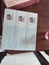 舒客寶貝（sakykids）兒童牙膏套裝小護(hù)盾分齡護(hù)齒含氟長(zhǎng)效防蛀6-9歲草莓味60g*3支 曬單實(shí)拍圖