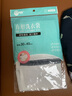 芬騰棉綢睡褲女士夏季薄款大碼人棉沙灘外穿家居服寬松褲子遛彎褲 郁金香印花-含萊賽爾不易縮水 均碼 【建議85-160斤】 曬單實(shí)拍圖