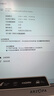 ARZOPA阿卓帕16.1英寸2.5K 180Hz 高色域便攜式顯示器 筆記本電腦手機(jī)副屏Switch Ps5/4顯示屏Z3FC  曬單實(shí)拍圖