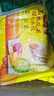 灣仔碼頭大白菜豬肉水餃1800g90只早餐食品速食面點(diǎn)生鮮速凍餃子 曬單實(shí)拍圖