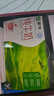 蒙牛全脂純牛奶營養(yǎng)美味送長輩禮盒裝 250ml×18盒 曬單實拍圖