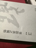 書法美之領(lǐng)悟 浙江人民美術(shù)出版社 章祖安 著 金琤 編 新華正版書籍包郵 圖書 曬單實(shí)拍圖