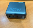 ANKER安克【新3C認(rèn)證】充電器充電頭智能雙視窗氮化鎵配線套裝typ-cPD快充140W插頭四口適用蘋果平板 深灰色|四口智能屏顯|贈(zèng)240W-1.5MCC線 曬單實(shí)拍圖