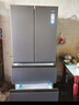 海爾（Haier）冰箱488升超薄60cm內法式多門(mén)四開(kāi)雙對開(kāi)門(mén)可嵌入小紅花套系變頻一級能效風(fēng)冷無(wú)霜大容量國家補貼 488L+594mm超薄+黑金凈化+母嬰三擋變溫 曬單實(shí)拍圖