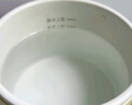 富得萊養(yǎng)生壺 熱牛奶杯 迷你小型全自動恒溫一人用 辦公室燉煮燒水煮茶一體機 電加熱暖暖杯神器 曬單實拍圖