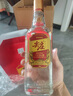 五糧液股份 尖莊大光 濃香型白酒 42度 500mL*12瓶 整箱原箱裝 新老隨機(jī) 曬單實(shí)拍圖