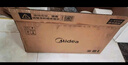 美的（Midea）浴霸雙電機(jī)風(fēng)暖集成吊頂衛(wèi)生間排氣扇高顯指暖風(fēng)照明一體X4機(jī)械 曬單實(shí)拍圖