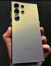 三星Samsung Galaxy S24 Ultra AI手機(jī) 2億像素 第三代驍龍8 游戲手機(jī) 拍照手機(jī) 12GB+256GB 鈦灰 曬單實(shí)拍圖