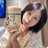 韓芭莎隔離霜妝前水乳保濕補水打底適合油皮干皮遮暇女素顏BB霜男 柔皙紫【買1送1】實發(fā)2支 曬單實拍圖