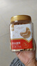 華味亨 原味腰果仁450g/罐去衣堅果炒貨原香烘焙越南特產團購零食 曬單實拍圖