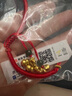 蒂蔻（Tico）足金三合牛蛇雞生肖黃金轉(zhuǎn)運(yùn)珠手鏈女5D硬金蛇牛雞本命年紅繩手鏈 曬單實(shí)拍圖