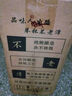 不老潭糧食酒60度純糧壹號瀘州散裝白酒濃香型高度桶裝白酒泡藥酒高粱酒 60度 5L 1桶 曬單實拍圖