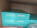 得力（deli）薄荷海A4打印紙 70g克500張*10包一箱 雙面復(fù)印紙 高性價(jià)比草稿紙 整箱5000張ZF664【集采推薦】 曬單實(shí)拍圖