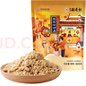 北京稻香村糖醇油炒面特色零食小吃即食特產(chǎn)三禾傳統早茶點(diǎn)不含蔗糖油茶袋裝 糖醇油炒面1袋（400g） 曬單實(shí)拍圖