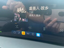 刀郎南京演唱會現場版徐子堯救場歌曲視頻成都廣州視頻mp4車載u盤 刀郎歌曲120+南京演唱會+成都演 曬單實拍圖