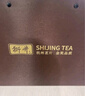 西湖獅井明前特級龍井2025新茶葉禮盒裝250g綠茶高端節(jié)日禮品送長輩領(lǐng)導(dǎo) 曬單實拍圖