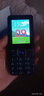 飛利浦（PHILIPS）E568A 寶石藍(lán) 移動(dòng)聯(lián)通電信4G全網(wǎng)通 老年人手機(jī)智能 超長(zhǎng)待機(jī)兒童功能學(xué)生手機(jī) 大字大聲直板按鍵 曬單實(shí)拍圖