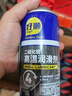 好順千萬(wàn)+（ENDLESS USES）耐高溫固體防銹劑潤(rùn)滑劑HQ-FD420聚四氟乙烯干性潤(rùn)滑劑420ml 曬單實(shí)拍圖
