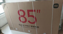 小米（MI）電視85英寸144Hz高刷全面屏智能平板85英寸+電視機RedmiMAX85 L85RB-MAX二級能效 曬單實拍圖