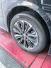 米其林（MICHELIN）汽車輪胎 215/55R17 94V 耐越 ENERGY MILE 適配邁騰/帕薩特/探歌 曬單實拍圖