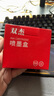 雙杰845墨盒適用佳能MG3080墨盒TS3380 TS3480 MG2580s MG2400 TS3180 TS308 MG2980 IP2880s墨水845 846墨盒 曬單實拍圖