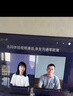 海信電視65E3NH Pro 65英寸 264Hz高刷 高色域 Hi-Fi音響 大內(nèi)存 國家補貼20%以舊換新65E3Q升級款 曬單實拍圖