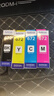愛(ài)普生（EPSON）T672原裝墨水L130/L220/L310/L380/L405/L485/L565/L1300打印機 【4色1套】簡(jiǎn)裝   買(mǎi)3套送1套 曬單實(shí)拍圖