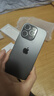 Apple/蘋果 iPhone 16 Pro（A3294）256GB 黑色鈦金屬 支持移動(dòng)聯(lián)通電信5G 雙卡雙待手機(jī) 曬單實(shí)拍圖