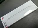 HUAWEI M-Pencil （第三代）華為手寫筆 星閃技術(shù)超低時延 雪域白  曬單實拍圖