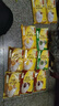 灣仔碼頭水餃皇后同款 早飯早餐速食 生鮮食品 早餐一品奶黃包 350g10只 曬單實拍圖