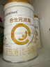 合生元（BIOSTIME）派星 幼兒配方奶粉 3段(12-36個(gè)月) 新國(guó)標(biāo) 800g 曬單實(shí)拍圖