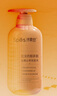 Spes詩裴絲紅沒藥醇多肽洗發(fā)水500ml 蓬松洗發(fā)露女/男士洗發(fā)露洗發(fā)膏 曬單實(shí)拍圖