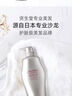 SHISEIDO PROFESSIONAL資生堂頭皮生機(jī)護(hù)理道洗發(fā)水 控油 1000ml*1瓶 豐盈蓬松 曬單實(shí)拍圖