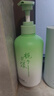 范泳辰梔子花搓泥寶啫喱沐浴全身通用去角質(zhì)搓澡磨砂膏男女士兒童專用 曬單實拍圖