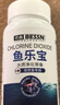 BESSN魚(yú)樂(lè )寶除氯氣魚(yú)缸凈水劑大蘇打水族水質(zhì)穩定片劑自來(lái)水困水免曬水 三瓶【兩瓶?jì)r(jià)】BESSN牌 共約900粒 曬單實(shí)拍圖