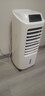 海爾（Haier） 空調(diào)扇冷風(fēng)扇加濕制冷機(jī)單冷風(fēng)機(jī)無葉風(fēng)扇制冷氣扇家用客廳臥室節(jié)能制冷器冷氣機(jī)小空調(diào) 【強(qiáng)效制冷+定時凈化】遙控款HFL-LG1822R 曬單實拍圖