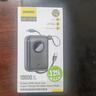 DUDAO獨到K14充電寶1萬(wàn)毫安自帶線(xiàn)適配66W+PD20W快充迷你移動(dòng)電源通用 黑色 1萬(wàn)毫安適用66W蘋(píng)果20W 16 曬單實(shí)拍圖