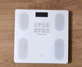 艾斯凱體重秤家用精準(zhǔn)電子秤智能體重稱減肥專用體脂秤充電子稱重計(jì) 送父母長(zhǎng)輩父親節(jié)禮物 【體重秤-充電款】高精準(zhǔn)稱重+LCD屏 曬單實(shí)拍圖
