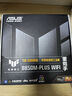 華碩B650 B850 X870主板搭A(yù)MD9000系列銳龍R7 9800X3D 9950X3D CPU主板套裝 板U套裝 華碩 TUF B850M-PLUS重炮手 WIFI R7 9700X散片 曬單實拍圖