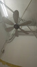 艾美特（AIRMATE）小吊扇學(xué)生宿舍床上電風(fēng)扇大風(fēng)力小風(fēng)扇蚊帳扇微風(fēng)吊扇電扇 標(biāo)準(zhǔn)款+2米延長線 標(biāo)準(zhǔn)款 曬單實(shí)拍圖