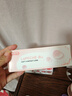 LaPeche拉拜詩 小粉片水信玄餅B12 透明隱形眼鏡 日拋30片裝 600度 曬單實(shí)拍圖