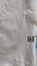 361°運(yùn)動(dòng)背心男春夏季健身籃球服跑步訓(xùn)練無(wú)袖t恤球衣652321504-3 曬單實(shí)拍圖