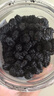 桑葚干 超細桑葚粉 新疆黑桑椹干大果即食泡茶泡水泡酒桑葚干果 桑葚  100g 曬單實(shí)拍圖