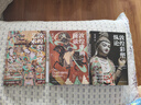 敦煌三書(shū)：敦煌莫高窟藝術(shù)+敦煌壁畫(huà)漫談+敦煌彩塑縱論（隨書(shū)附贈明信片3張+書(shū)簽2張+海報1張） 曬單實(shí)拍圖