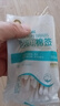 拜耳拜安康血糖試紙醫(yī)用進(jìn)口測(cè)血糖儀糖尿病人高血糖檢測(cè)儀優(yōu)安康可選 【26年8月】拜安康試紙100片+30G低痛針+棉 好效期 曬單實(shí)拍圖