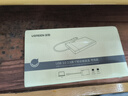綠聯(lián) USB3.0移動硬盤盒2.5英寸外置硬盤殼 SATA串口筆記本電腦臺式機外接固態(tài)機械SSD硬盤盒子 USB3.0【固定線款】 曬單實拍圖