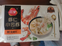 三全 蝦仁三鮮小云吞410g50只 兒童早餐 小餛飩 云吞面 早茶點心 曬單實拍圖